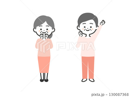 ガッツポーズをする年配の3頭身男女イラスト 130087368