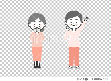 Three-headed illustration of an elderly man and woman making a fist pump Three-headed illustration of an elderly man and woman making a fist pump 130087368