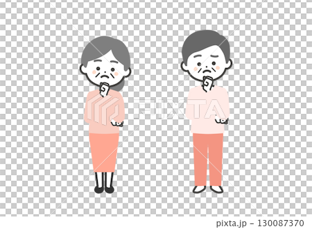 こぶしを顎に当てて考える年配の3頭身男女イラスト 130087370