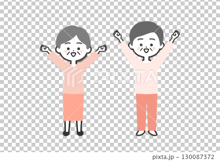 一位老年男子和一位老年婦女舉起雙拳的三頭插圖 130087372