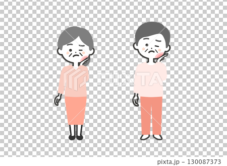 Elderly three-headed male and female illustration 130087373
