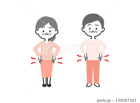 腰を押さえる年配の3頭身男女イラスト 130087381