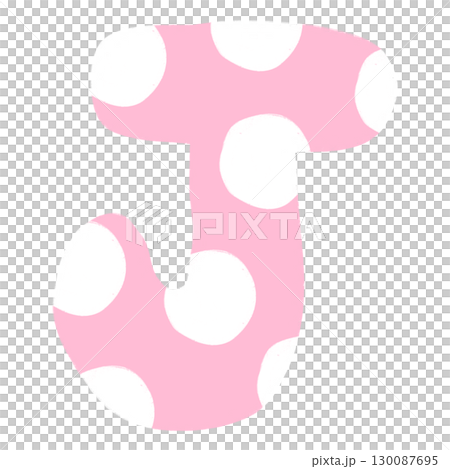 J Alphabet Hand Drawn Style And Pink Design Font Design J Alphabet Isolated J Alphabet Hand Drawn Style And Pink Design Font Design J Alphabet Isolated 130087695