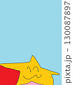 ぎおおおぽ 130087897