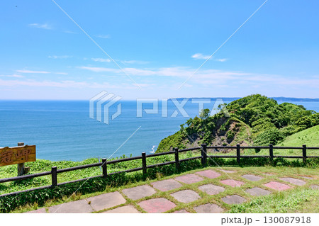 北海道厚岸町　愛とロマンの愛冠岬 130087918
