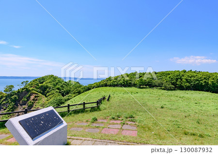 北海道厚岸町　愛とロマンの愛冠岬 130087932