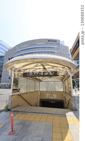 都営新宿線、東京メトロ有楽町線、南北線の市ケ谷駅4番出入口でJR市ケ谷駅に直結 都営新宿線、東京メトロ有楽町線、南北線の市ケ谷駅4番出入口でJR市ケ谷駅に直結 130088352