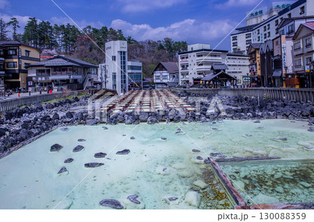 草津温泉 130088359