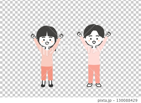 両手のこぶしをあげる3頭身の子供たちイラスト 130088429