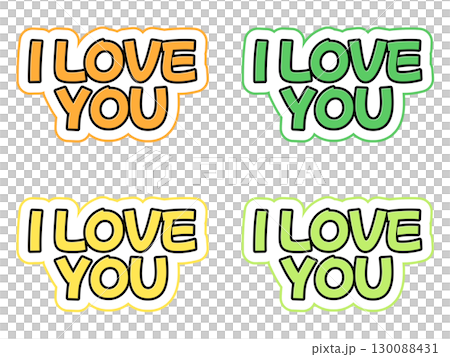I love you lettering set I love you lettering set 130088431