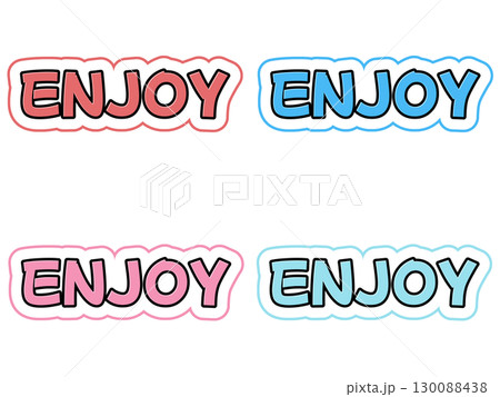 エンジョイの文字セット エンジョイの文字セット 130088438