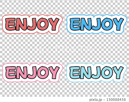 エンジョイの文字セット エンジョイの文字セット 130088438