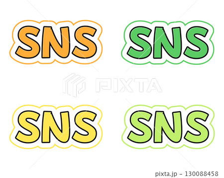 SNSの文字セット SNSの文字セット 130088458