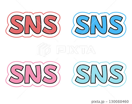 SNSの文字セット SNSの文字セット 130088460