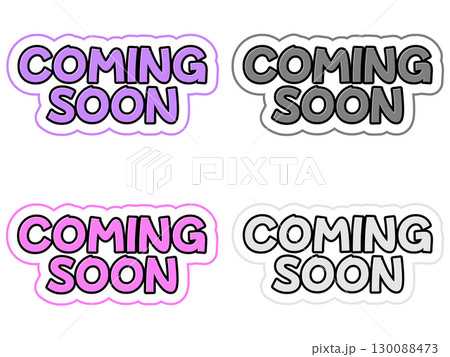 カミングスーンの文字セット 130088473