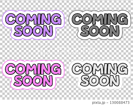 カミングスーンの文字セット 130088473