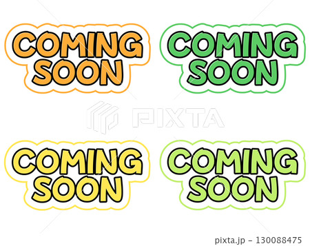 カミングスーンの文字セット 130088475