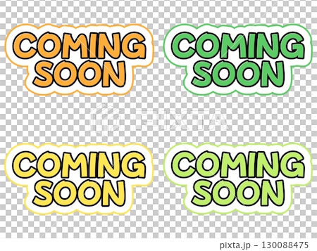 カミングスーンの文字セット 130088475