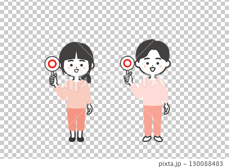 Illustration of three-headed children holding correct answer cards 130088483
