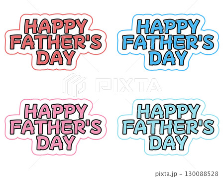 父の日の文字セット 130088528