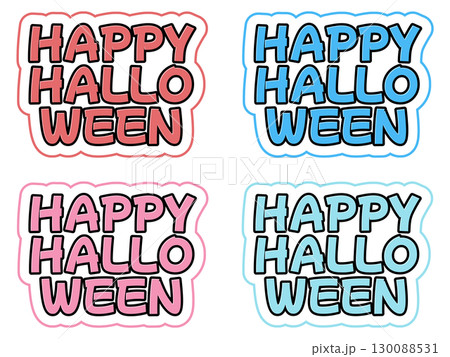 ハッピーハロウィンの文字セット ハッピーハロウィンの文字セット 130088531