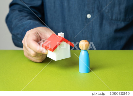 A person is provided with housing. Selling a house. Providing people with housing. Real estate market, mortgage, social support, rental options A person is provided with housing. Selling a house. Providing people with housing. Real estate market, mortgage, social support, rental options 130088849