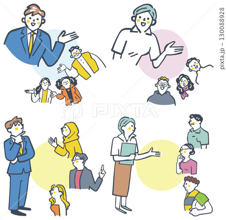 国際的な交流の中で課題を解決する人々 セットのストックイラスト素材 国際的な交流の中で課題を解決する人々 セットのストックイラスト素材 130088928