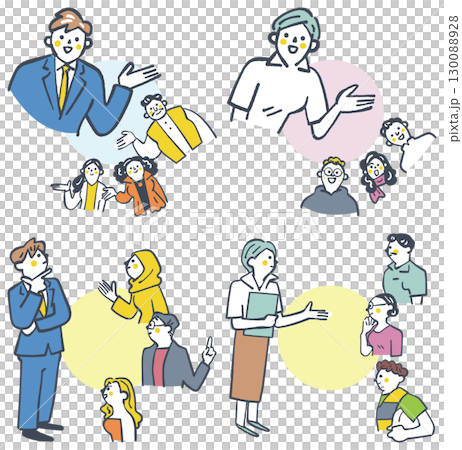 Stock illustration of people solving problems through international exchange set 130088928