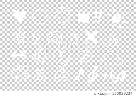 手描き風白線アイコンセット 黒背景に映えるハート 花 音符 太陽 雲 虹 矢印 130089224