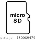 microSDの線画イラスト　ストレージデバイス アイコン 130089479