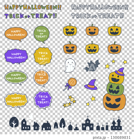 ハロウィンキャラクターとアイテム・ロゴ・吹き出しセット:主線あり ハロウィンキャラクターとアイテム・ロゴ・吹き出しセット:主線あり 130089831