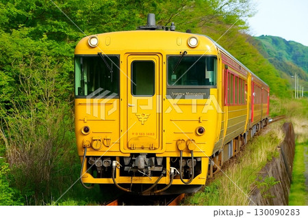 愛媛の観光列車 伊予灘ものがたり 130090283