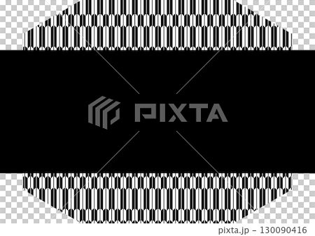 傳統箭頭圖案裝飾背景 130090416