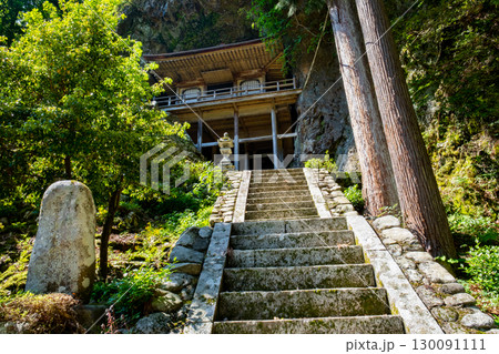 不動院岩屋堂 鳥取県八頭郡若桜町 不動院岩屋堂 鳥取県八頭郡若桜町 130091111