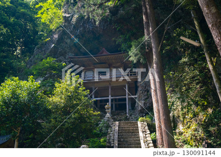 不動院岩屋堂　鳥取県八頭郡若桜町 130091144
