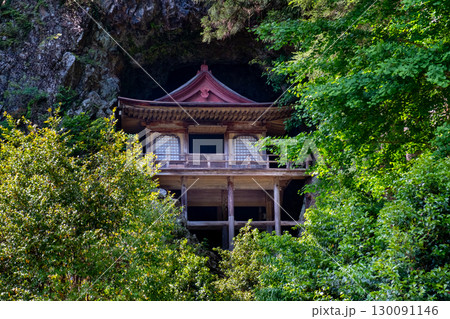 不動院岩屋堂　鳥取県八頭郡若桜町 130091146