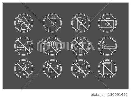 手描き風の色々な禁止アイコン素材セット白 130091435