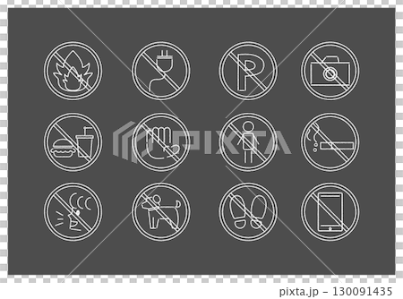 手描き風の色々な禁止アイコン素材セット白 130091435