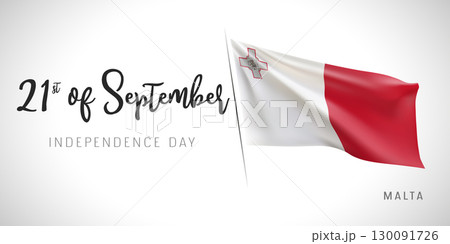 Malta independence day vector banner, greeting card Malta independence day vector banner, greeting card 130091726