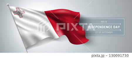 Malta happy independence day greeting card, banner vector illustration 130091730