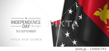 Papua New Guinea happy independence day greeting card, banner vector illustration Papua New Guinea happy independence day greeting card, banner vector illustration 130091743