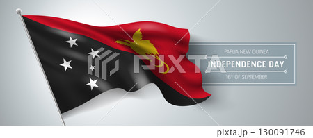 Papua New Guinea happy independence day greeting card, banner vector illustration Papua New Guinea happy independence day greeting card, banner vector illustration 130091746