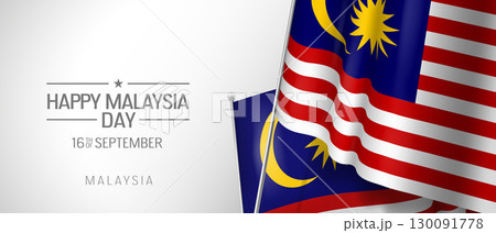 Malaysia happy day greeting card, banner vector illustration. 130091778
