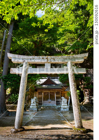 不動院岩屋堂 岩屋神社 鳥取県八頭郡若桜町 不動院岩屋堂 岩屋神社 鳥取県八頭郡若桜町 130092616