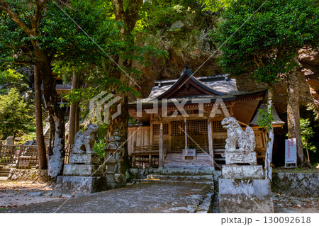 不動院岩屋堂 岩屋神社 鳥取県八頭郡若桜町 不動院岩屋堂 岩屋神社 鳥取県八頭郡若桜町 130092618
