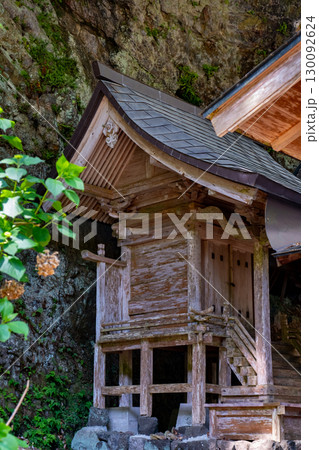 不動院岩屋堂 岩屋神社 鳥取県八頭郡若桜町 不動院岩屋堂 岩屋神社 鳥取県八頭郡若桜町 130092624