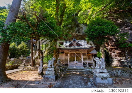 不動院岩屋堂　岩屋神社　鳥取県八頭郡若桜町 130092853