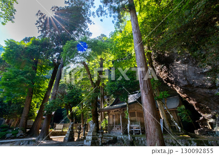 不動院岩屋堂　岩屋神社　鳥取県八頭郡若桜町 130092855