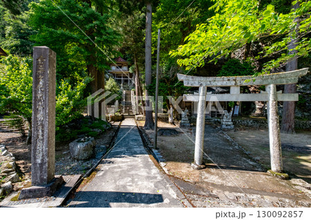 不動院岩屋堂　岩屋神社　鳥取県八頭郡若桜町 130092857