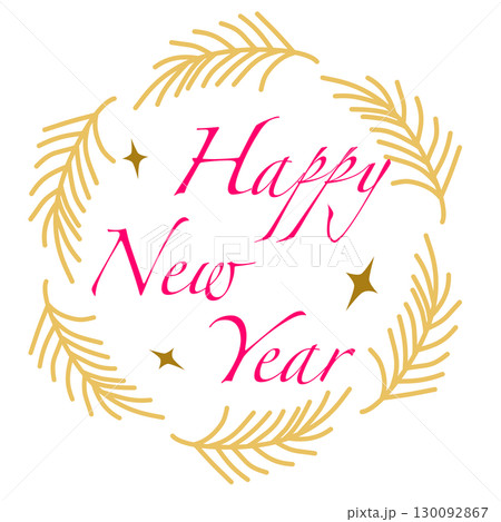 An elegant and modern calligraphic typography Happy New Year 130092867